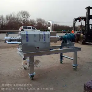 �ཬ��ʪ����� бɸ��ʪ����� ţ���Ͳʽ��ʪ�����