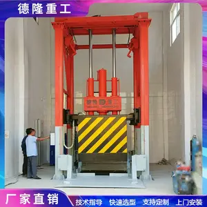 ��ֱ����ѹ���豸���� ��ֱʽѹ��վ ����ʽ�ƶ�����ѹ����