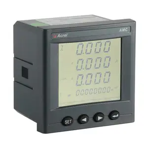 安科瑞AMC72L-E4/KC抽屉柜安装三相电能表 开孔67*67