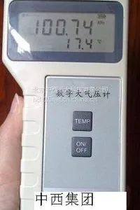 气压力表价格 YHC5-HC-203