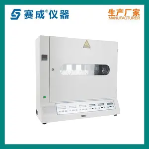 ����WKC-6S�������������Ի��������� �������