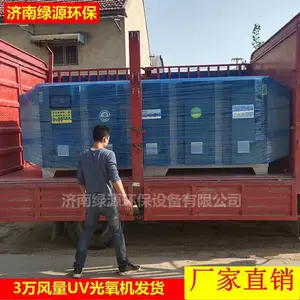 ���������豸 �������������豸