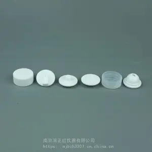 定制消解管盖子聚四氟乙烯回流盖样品消化管螺纹盖带把手