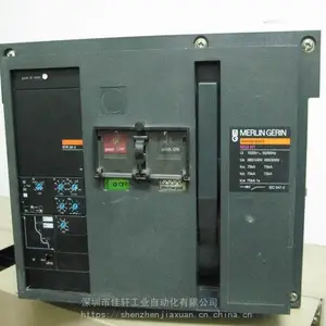 ABB��·������ά�� �㶫�������ŷ�������