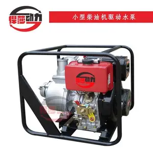 水池排水汽油机驱动水泵_***生产悍莎小型汽油机水泵