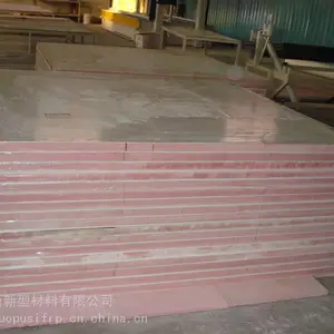 贵州玻璃钢夹心板,贵阳玻璃钢聚氨脂复合板,广西玻璃钢聚氨脂复合板***
