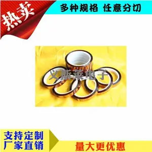 ��ȼ����_��ɫ͸��PET����_��ҵ�ý�������