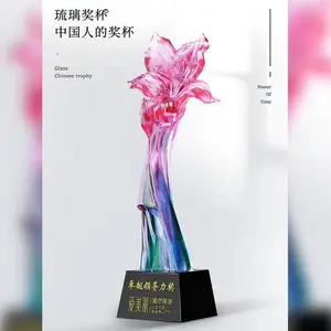 ����ĵ�����������ٺϻ����������������������ƣ�����ľ�޻��������ƣ��Ϻ��л���������������ˮ������
