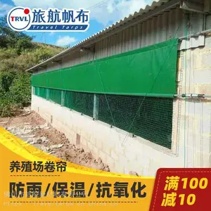 ��Զ��������� ��Զ�������� ��Զ��ֳ���� ��Զ�����ӹ� ��Զ�������粼��