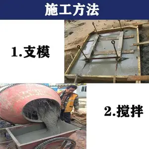 ǭ�����Ӽӹ̹ཬ�� �����������ֽṹ�̶�ѹ����