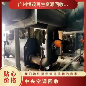 ��ɽ��������Ƴ��豸���� �����豸�չ� �������ػ�������