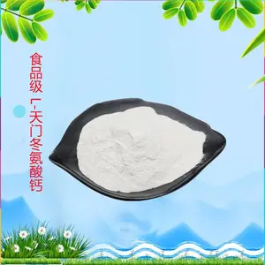 ���Ŷ������ ʳƷӪ��ǿ�������ϸ� ���Ŷ������