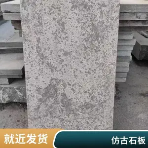 ��ʯ����ǽ��ǽʯ���� ���׹�ʯ��ʯ�� ������װ�¹�