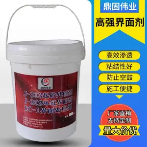 鼎固 EC-1高强界面剂 新旧混凝土连接界面处理剂基层拉毛胶
