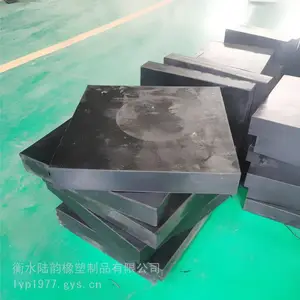 GJZ矩形板式支座 陆韵 四氟滑板橡胶支座 养护简便