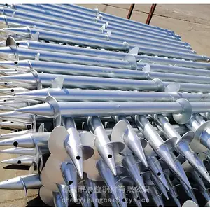 ������׮76mm��п�ֹ� ˫ҶƬ89.114��˿��ê׮ ���֧�̶ܹ�
