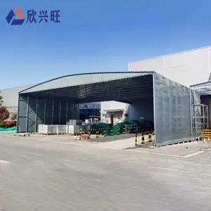 ������������ʱ�洢��Ʒ���� �����ƶ������� ���ײִ� �ν���