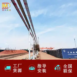 龙门吊滑触线 室外门吊起重机滑线 防雨 抗老化外壳 提供安装