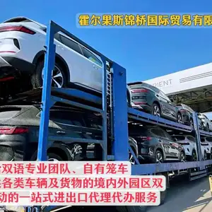 ������˹���˱��ش�����������