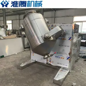 ���ڻ�е ��ά�ڶ���ϻ� ����� �ɷۿ������ϻ� �����ʱ�����