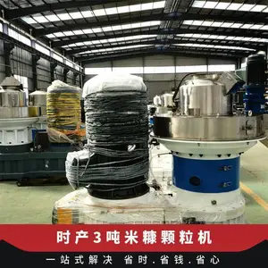 ���������豸 �ͺ�560 ʱ��3���׿������� ����������
