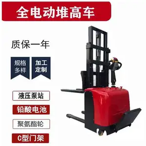 ��ƽ�Ѹ߳�Ʒ�Ʊ���,�綯�泵2��-������¡��