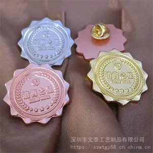 �����ζƽ���� ���ڻ��³� �������ж����������� ���ڴ�ѧУ�ն���