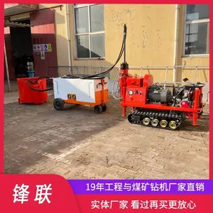 �Ĵ�ʽ�ӵ����ZLJ-1350�������ƶ������Ť��