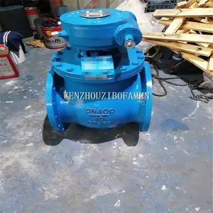 DYQ340H-16C Ӳ�ܷ���װʽƫ�İ��� DYQ340F-16C ������ˮ����