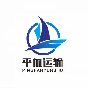 ��˾logo