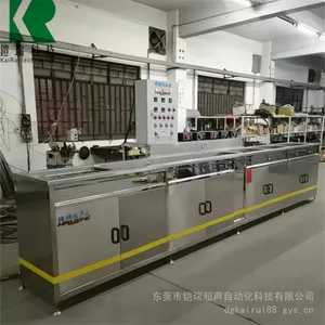 ����ͷģ�鳬������ϴ�� ƽ����������ϴ�豸