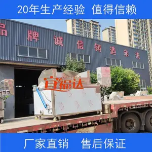 鹏福特供应电加热猪皮油炸机 肉皮温皮锅 皮肚全自动生产线