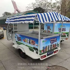 �̿����� �綯����䶳���ֳ� ������������һ��������
