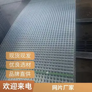 �ֽ����Ƭ ����ʩ����ƺ��˿�� 2-6mm���ӻ����������� �ɶ���