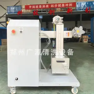工业列管换热器冷凝器全自动清洗装置——通膜机
