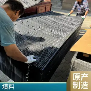 海冷冷却塔填料 明新冷却塔填料1000*666 厂家直供