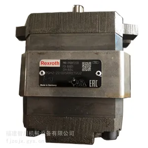 力士乐 R900972378 内齿轮泵 PGH2-2X/005RR07VU2 原装全新