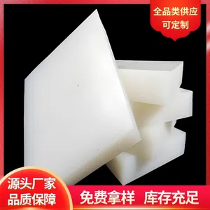 硅胶密封块 耐磨橡胶块 设备承重 减震 机械密封 缓冲防水 耐高低温