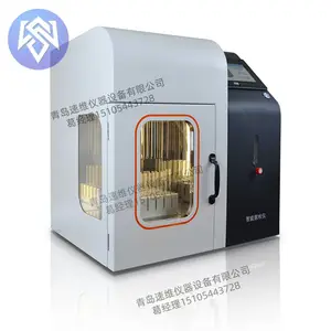 速维 智能全封闭氮吹仪 SW-DC16G 氮吹仪 SW-DC25G