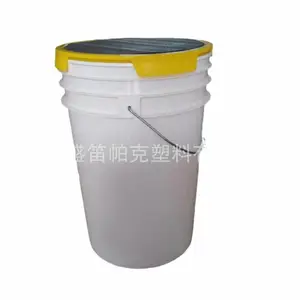 ����Ͱ��ʽ����Ͱ�����ֱ�Яʽ13LͰ���ش���Ͱ�Ӻ��װͰ