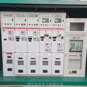 东开电气GTXGN15-12/630A户外高压全绝缘环网柜