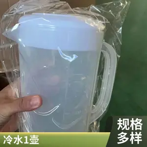 ������ˮ��ʳƷ���̲�������������ˮ��ˮ��1500ml�Ӻ��������