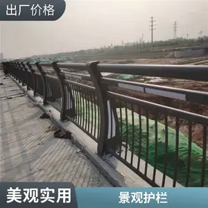 ������·�Ļ����۸��뻤�����ƴ�����ɫ���������н�ͨΧ������