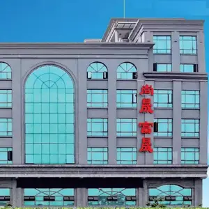 东莞市富晟机械设备有限公司