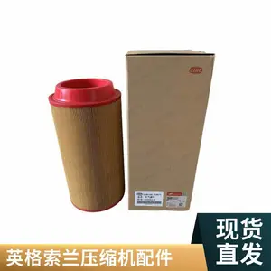 47733857001Ӣ�����������ж˸� �ݸ˿�ѹ�����