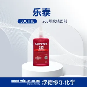 ����������̩263�������̼� ��ʩ�� ����� ����ݱ�ϩ������ 250ml