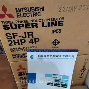 ������SF-QR 0.2KW~55KW �����첽���� �����е�豸