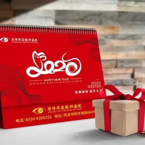 ���̨��ӡˢ �ڿ���־ӡˢ���� һվʽ��Ӧ