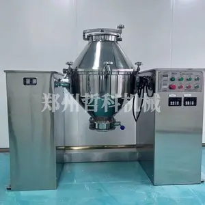 ����ֻ���豸��ʳƷ��ĩ˫������ϻ�