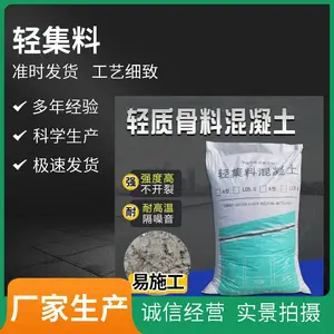 �ۺ������ʻ����� ��Ϊ����ֱ�� ̩������ϱ��»�����